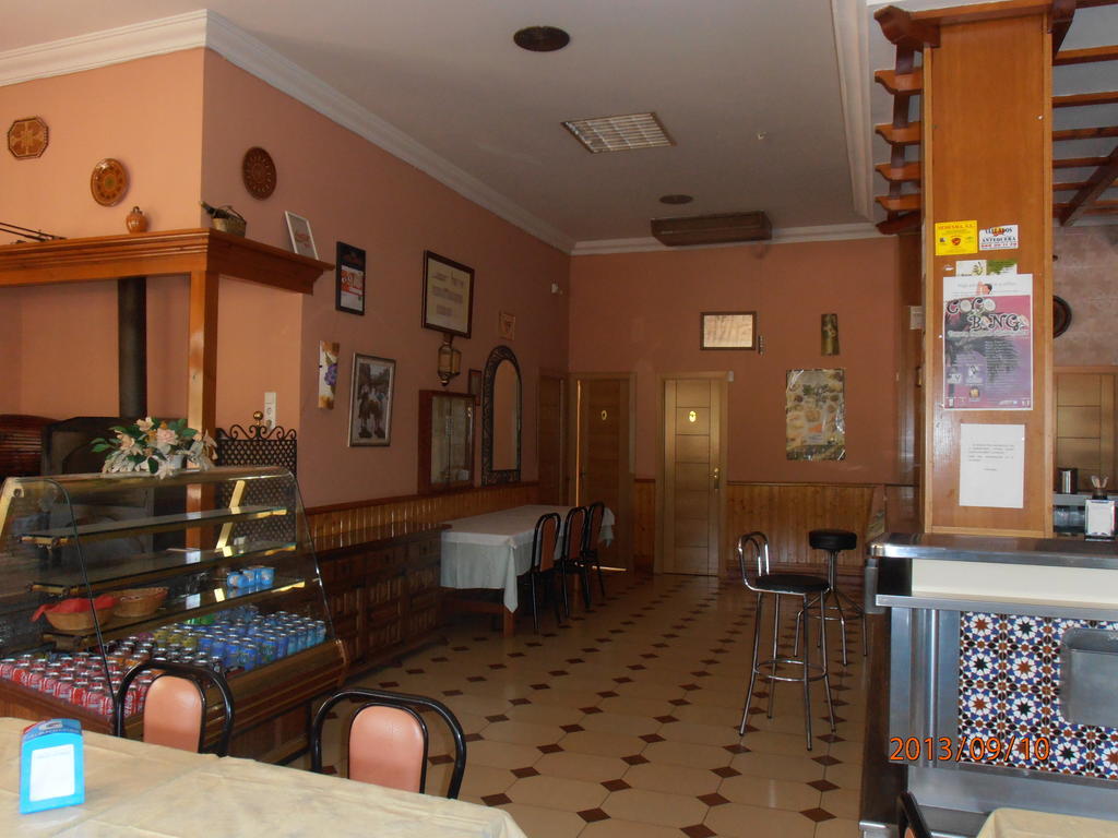 أرشذونة Hostal Restaurante Las Rejas المظهر الخارجي الصورة